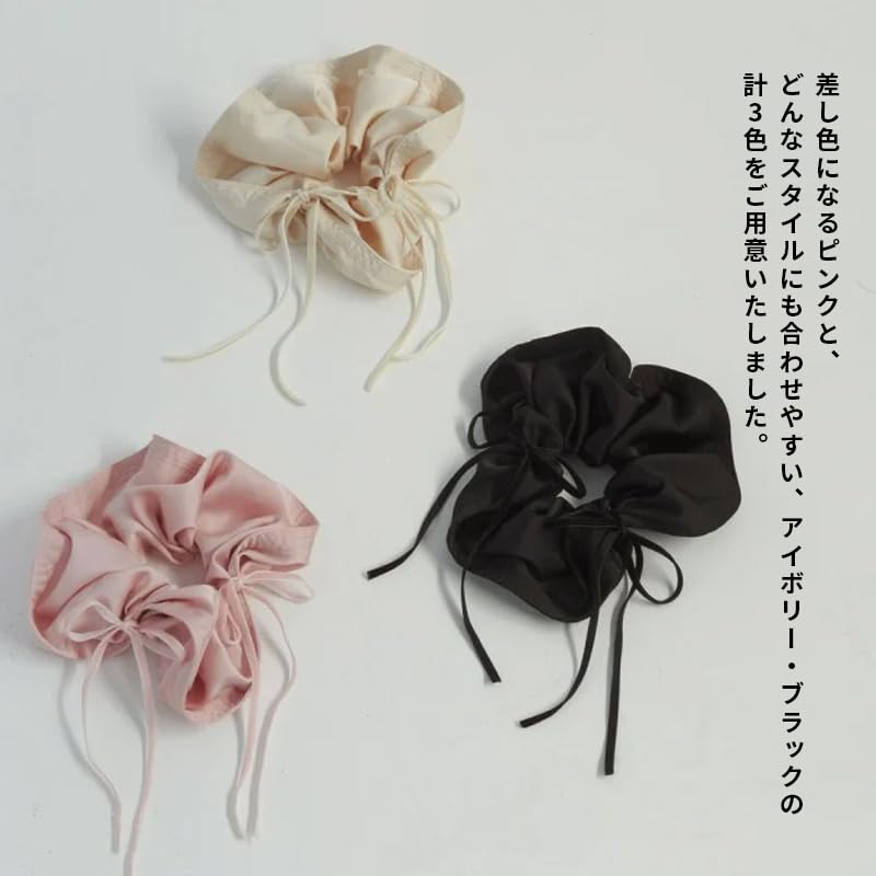 Amazon | リボン ハング ビッグ シュシュ 6240201 ヘアアクセサリー